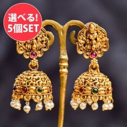 【自由に選べる5個セット】ジュムキ（Jhumka）と呼ばれる　インド伝統　テンプルジュエリーのピアス ラクシュミー・大の数割選択写真