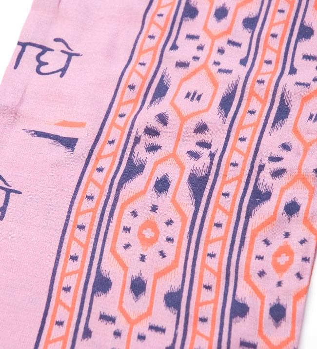 インドのラムナミポーチ - ピンク系 2 - 模様を拡大しました。