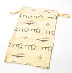 インドのラムナミポーチ - 黄系の商品写真