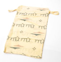 ID-POUCH-359の評価写真