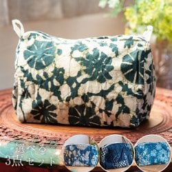 【自由に選べる3個セット】インディゴブルーの伝統泥染め メイクポーチ 小花模様(SET-BAG-26)