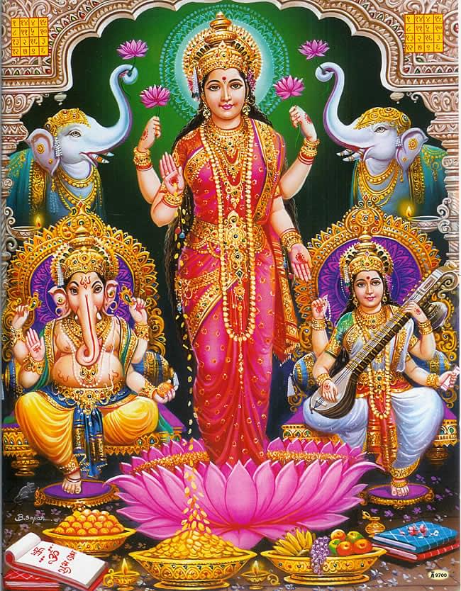 ラクシュミー・ガネーシャ・サラスヴァティー の通販 - TIRAKITA.COM