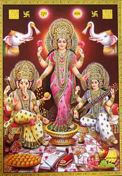 ラクシュミー・ガネーシャ・サラスヴァティー の通販 - TIRAKITA.COM