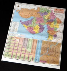 グジャラートの地図 - 教育ポスター