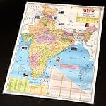 インドの地図(ベンガル語) - 教育ポスターの商品写真