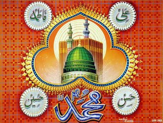 モスク(ID-PST-77)