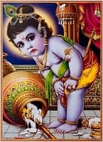 〔約35.5cm×約25.5cm〕インドのヒンドゥー神様ポスター - ベイビークリシュナの商品写真