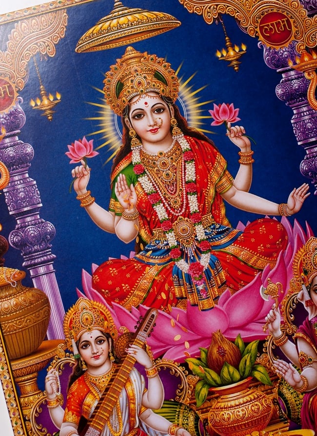約37cm×約26cm〕インドのヒンドゥー神様ポスター - ラクシュミー
