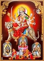 〔約37cm×約26cm〕インドのヒンドゥー神様ポスター - ドゥルガー 勝利の女神の商品写真