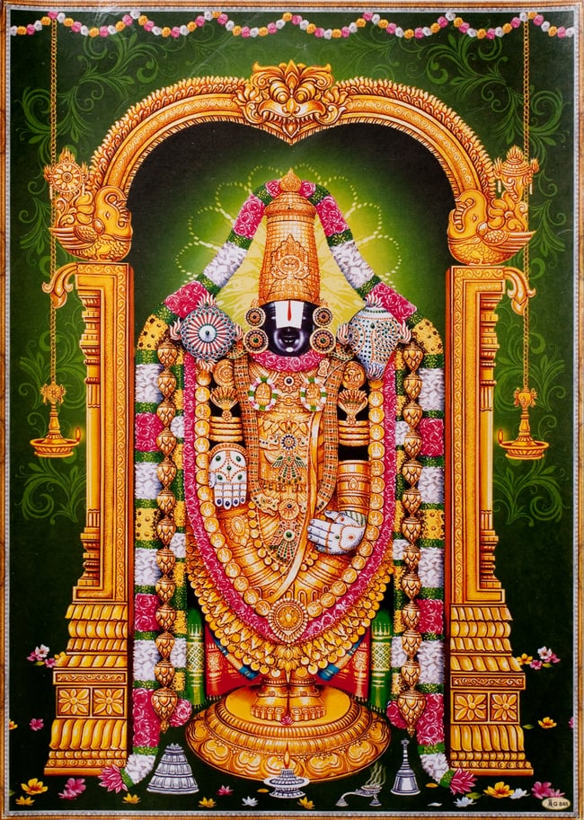 約37.5cm×約26.5cm〕インドのヒンドゥー神様ポスター - バラジ 願いの
