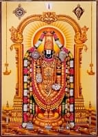 〔約37.5cm×約26.5cm〕インドのヒンドゥー神様ポスター - バラジ 願いの神様の商品写真