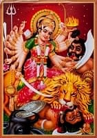 〔約39.2cm×約27.5cm〕インドのヒンドゥー神様ポスター - ドゥルガー 勝利の女神の商品写真