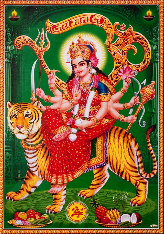 ヒンドゥ三大神ポスター額縁付き