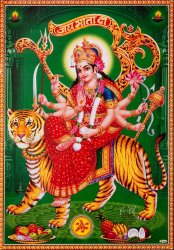 〔約39.2cm×約27.5cm〕インドのヒンドゥー神様ポスター - ドゥルガー 勝利の女神の商品写真