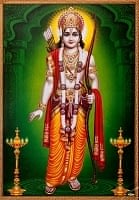 〔約39.2cm×約27.5cm〕インドのヒンドゥー神様ポスター - ラーマヤナ ラーマの商品写真