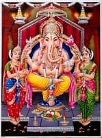 〔約40.5cm×約30.5cm〕輝くラメ入り・インドのヒンドゥー神様ポスター - ガネーシャ 学問と商売の神様の商品写真