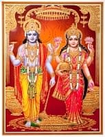 〔約40.5cm×約30.5cm〕輝くラメ入り・インドのヒンドゥー神様ポスター - ラーマヤナの商品写真