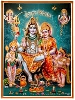 〔約40.5cm×約30.5cm〕輝くラメ入り・インドのヒンドゥー神様ポスター - シヴァファミリーの商品写真