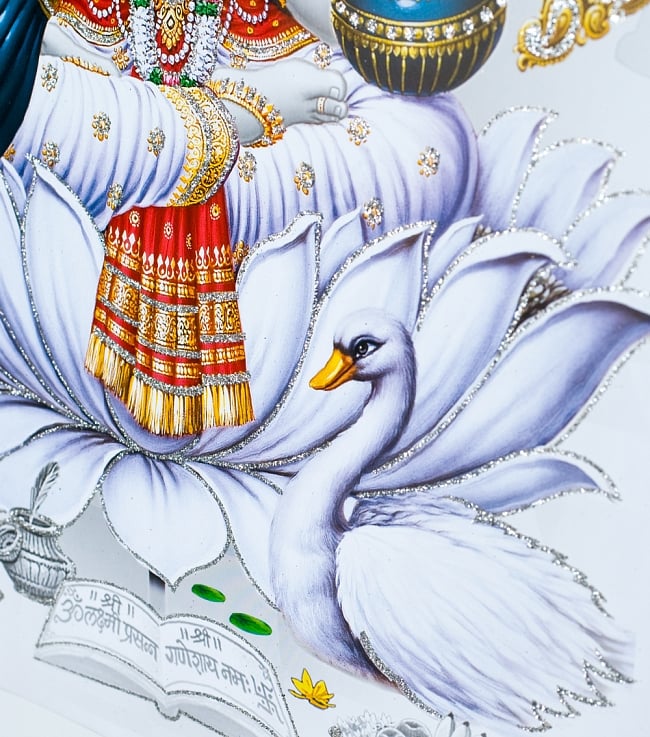 〔約40.5cm×約30.5cm〕輝くラメ入り・インドのヒンドゥー神様ポスター - サラスヴァティ 音楽の神様 4 - 白鳥もキラキラしています！とても素敵です！
