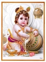 〔約40.5cm×約30.5cm〕輝くラメ入り・インドのヒンドゥー神様ポスター - ベイビークリシュナの商品写真