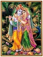 〔約40.5cm×約30.5cm〕輝くラメ入り・インドのヒンドゥー神様ポスター - クリシュナとラーダの商品写真