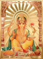 〔約40cm×約30cm〕インドのヒンドゥー神様ゴールドポスター - ガネーシャ 学問と商売の神様の商品写真