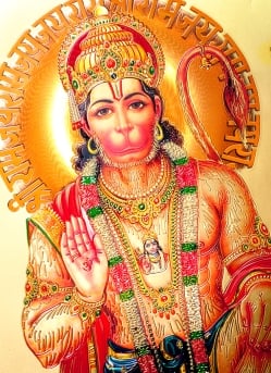 〔約40cm×約30cm〕インドのヒンドゥー神様ゴールドポスター - ハヌマーン 猿族の王子様 - サブ2