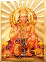 〔約40cm×約30cm〕インドのヒンドゥー神様ゴールドポスター - ハヌマーン 猿族の王子様の商品写真