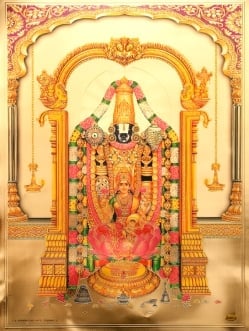 【お得3枚セット】インドのヒンドゥー神様ゴールドポスター〔約40cm×約30cm〕の写真