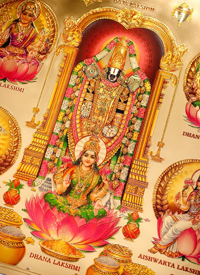 約40cm×約30cm〕インドのヒンドゥー神様ゴールドポスター