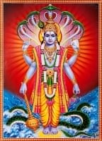 〔約70.5cm×約51cm〕大判インドのヒンドゥー神様ポスター - ヴィシュヌ 世界を維持する神様の商品写真
