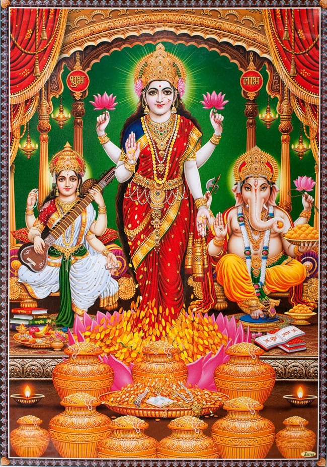 約75cm×約53cm〕大判インドのヒンドゥー神様ポスター - ラクシュミー