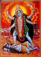 〔約70.5cm×約50cm〕大判インドのヒンドゥー神様ポスター - カーリーの商品写真