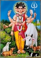 〔約71cm×約51cm〕大判インドのヒンドゥー神様ポスター - ダッタトレーヤの商品写真