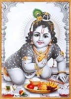 〔約70.5cm×約50.5cm〕大判インドのヒンドゥー神様ポスター - ベイビークリシュナの商品写真