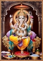 〔約70.5cm×約50cm〕大判インドのヒンドゥー神様ポスター - ガネーシャ 学問と商売の神様の商品写真