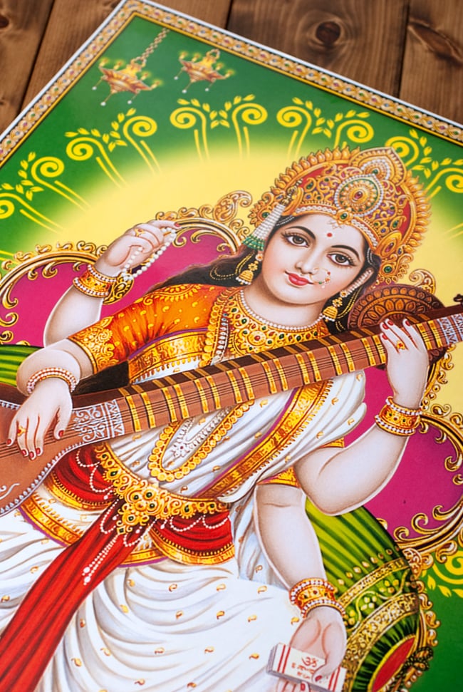 約70.5cm×約50cm〕大判インドのヒンドゥー神様ポスター