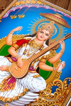 〔約67cm×約47.5cm〕大判インドのヒンドゥー神様ポスター - サラスヴァティ 音楽の神様 - サブ2