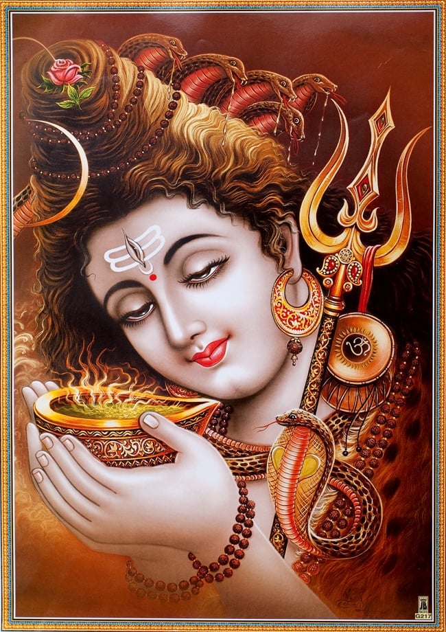 〔約70.5cm×約50cm〕大判インドのヒンドゥー神様ポスター - シヴァ神の写真