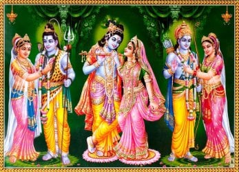 〔約70.5cm×約50.5cm〕大判インドのヒンドゥー神様ポスター - シヴァ・クリシュナ・ラーマファミリー(ID-PSTB-344)