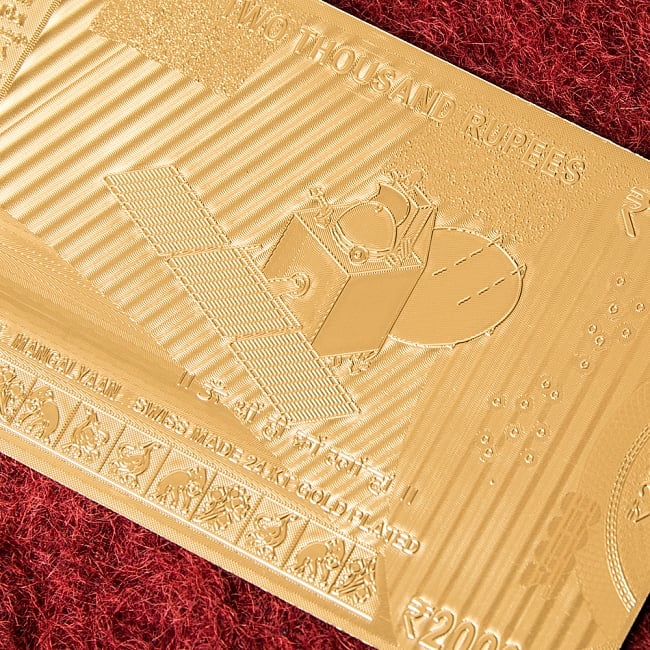 2000ルピー札モチーフのゴールドカード 6 - 時代は宇宙！