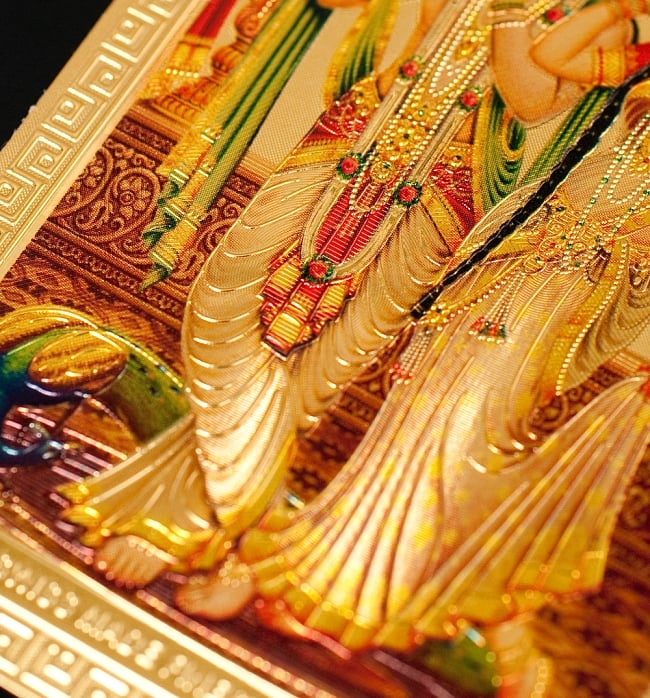 〔約6cm×約8.5cm〕インドのヒンドゥー神様ゴールドお守りカード ステッカー - クリシュナとラーダ 3 - 別の角度からの写真です