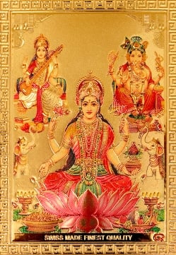【お得!選べる3枚セット】インドのヒンドゥー神様ゴールドお守りカード ステッカーの写真