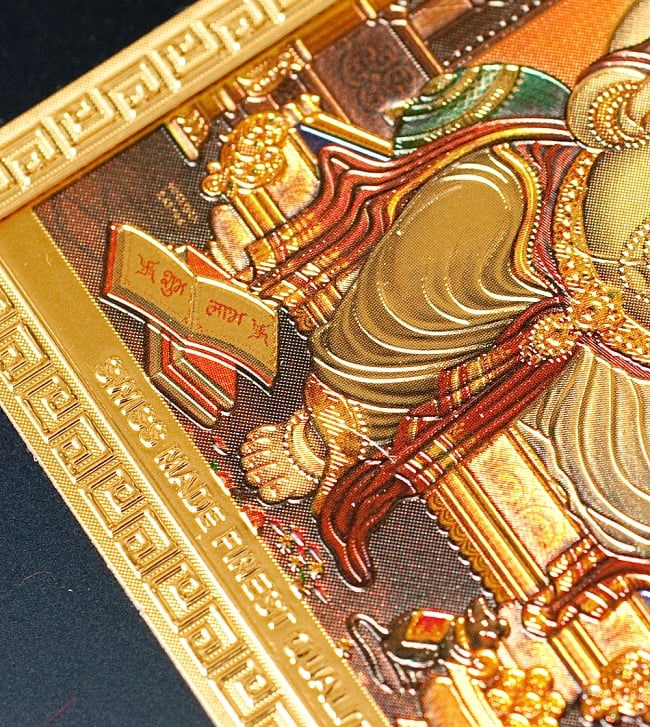 〔約6cm×約8.5cm〕インドのヒンドゥー神様ゴールドお守りカード ステッカー - ガネーシャ 学問と商売の神様 3 - 別の角度からの写真です