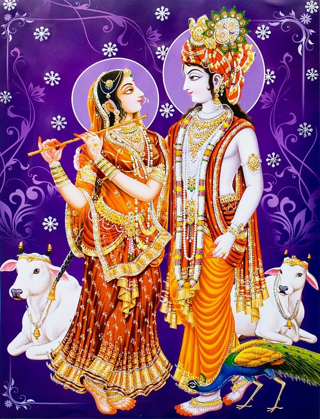 〔約40.5cm×約30.5cm〕輝くラメ入り・インドのヒンドゥー神様ポスター - クリシュナとラーダの写真1枚目です。全体写真ですクリシュナ,Krishna,ポスター,ヒンドゥー教,絵画