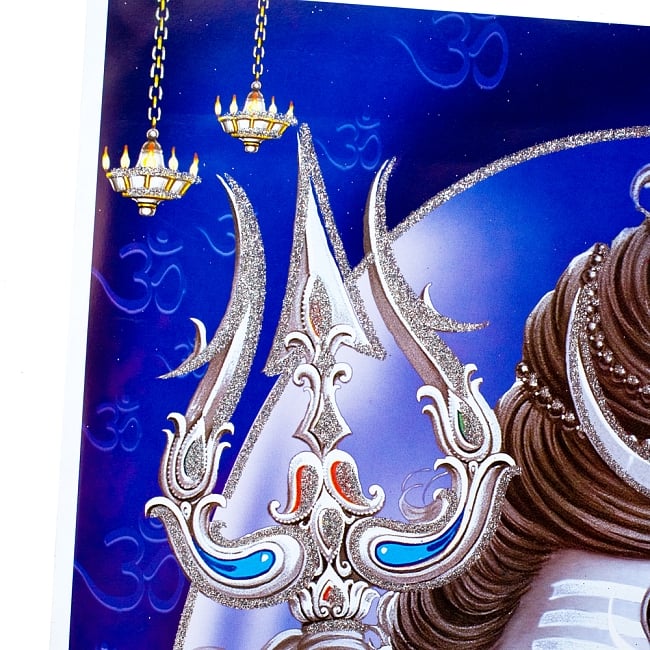 〔約40.5cm×約30.5cm〕輝くラメ入り・インドのヒンドゥー神様ポスター - シヴァ神 4 - ありがたいほどキラキラしています！