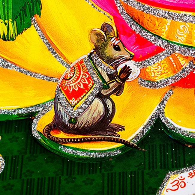 〔約40.5cm×約30.5cm〕輝くラメ入り・インドのヒンドゥー神様ポスター - ガネーシャ 学問と商売の神様 2 - ガネーシャの乗り物ねずみもキラキラ!