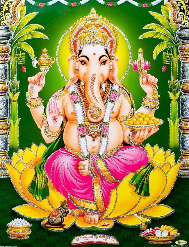 〔約40.5cm×約30.5cm〕輝くラメ入り・インドのヒンドゥー神様ポスター - ガネーシャ 学問と商売の神様の写真