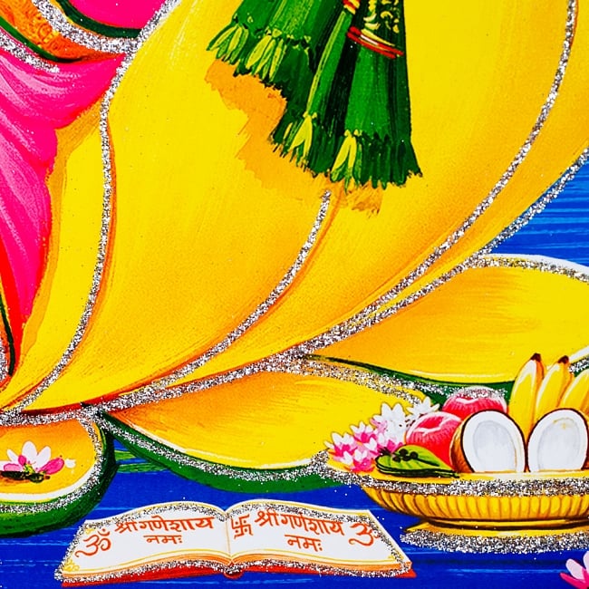 〔約40.5cm×約30.5cm〕輝くラメ入り・インドのヒンドゥー神様ポスター - ガネーシャ 学問と商売の神様 3 - 細かい部分までラメが施されています！