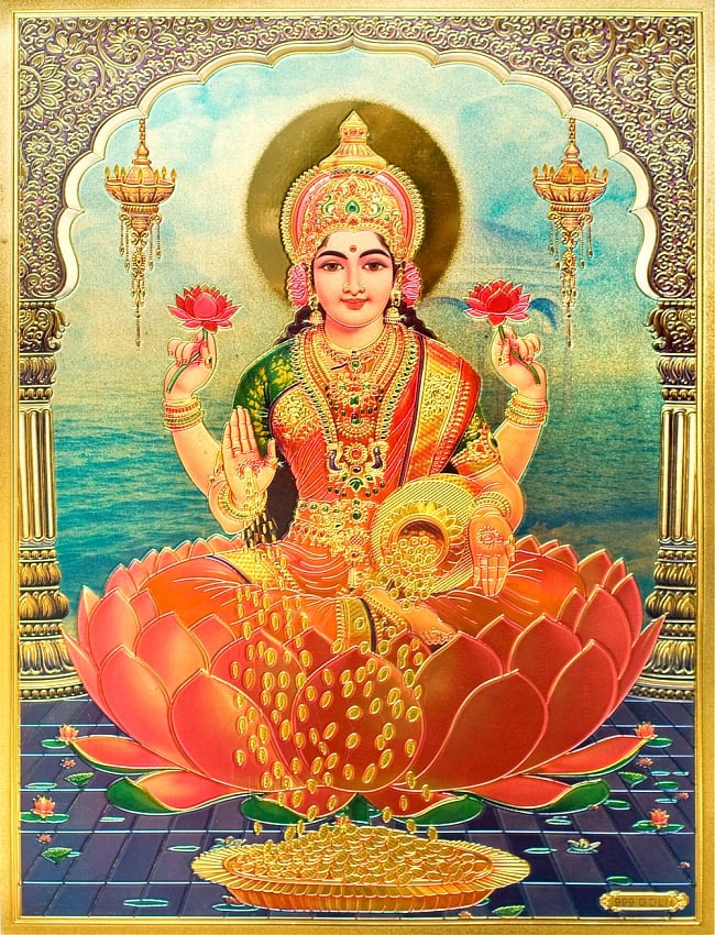 〔約40cm×約30cm〕インドのヒンドゥー神様ゴールドポスター - ラクシュミー 美と富の神様の写真